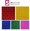 LOORIPRO Sparkly Origami 20cm 2 100 Sheets Pearl Holographic Aurora Thousand Craft Paper Paper, Square, Books, Total, Origami, Origami, Laser, Color,