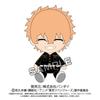 Tokyo Revengers Nahoya Kawada Chibi Plush