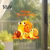 Autumn Party Supplies Cartoon Snail Static Window Sticker for Thanksgiving Harvest Festival, Waterproof PVC Decal Indoor Outdoor Decorations