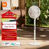 Умный напольный вентилятор Xiaomi Mijia Smart DC Inverter Pro, китайская вилка (адаптер в комплекте)