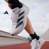 Adidas Adizero RC 4 Ультралегкие Амортизирующие Тонкая Подошва Тренировочные Кроссовки Adidas GX8152