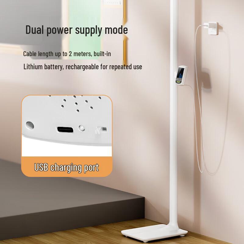 Ультразвуковые умные весы Meilen All-in-One для измерения роста и веса