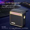 Беспроводная Bluetooth-колонка Newmen BT13, штекер CN (адаптер в комплекте) (Китайская версия)