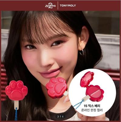 [Издание «Зверополис»] Cheektone Бальзам-дуо для губ и щек