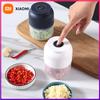 Xiaomi Электрический кухонный измельчитель пищи, мини-чесночница, измельчитель, USB-портативная мясорубка, измельчитель овощей для кухонных гаджетов