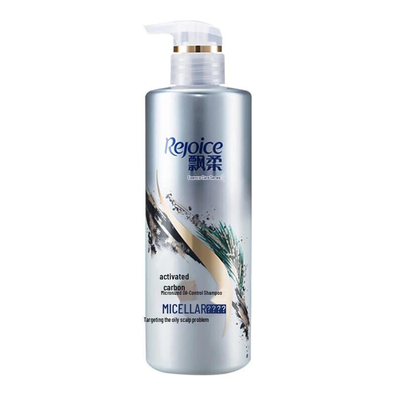 Rejoice Activated Carbon Micro-Purifying Oil Control Shampoo
