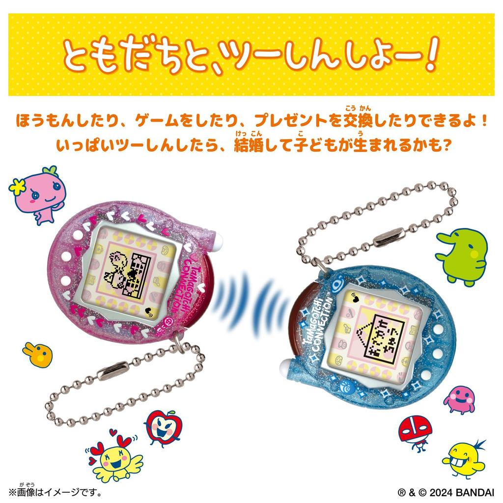 Tamagotchi Connection Orange Juice Tamagotchi [BANDAI]