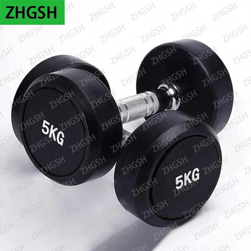 ZHGSH Fixed Dumbbells & Storage Racks