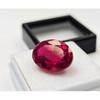 Certified Red Ruby Mozambique Oval Cut 12 Ct Fabulous Loose Gemstone