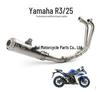 Выхлопная труба из нержавеющей стали R3 для YZF-R3/R25, задняя часть полной системы