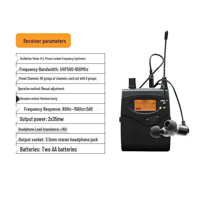 LEIPUDUN LD9 Pro Wireless In-ear Monitor for Performers (CN version)