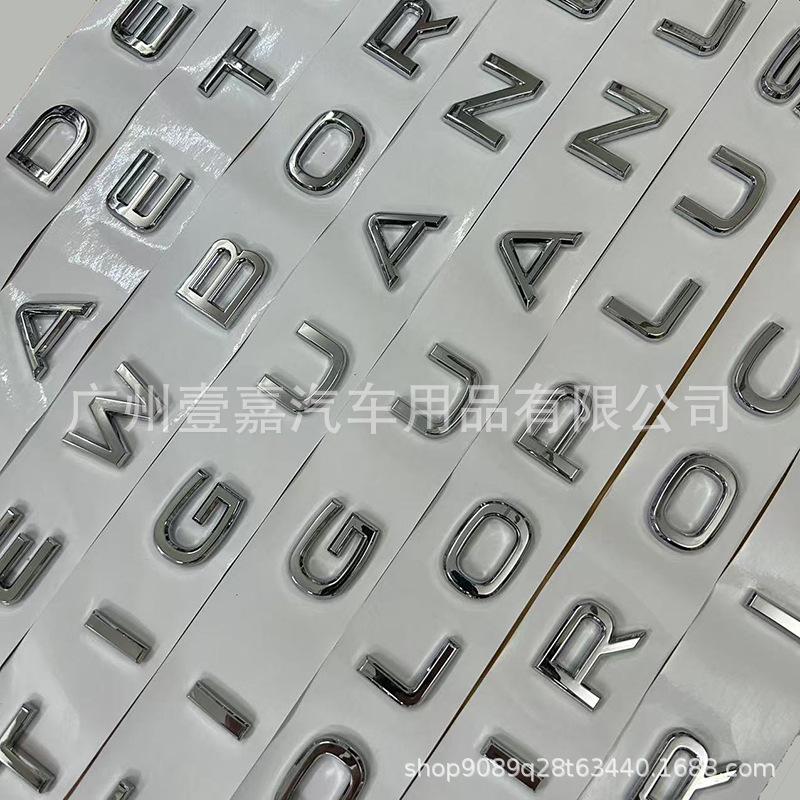 Английская наклейка на задний багажник для новых и старых моделей Volkswagen POLO