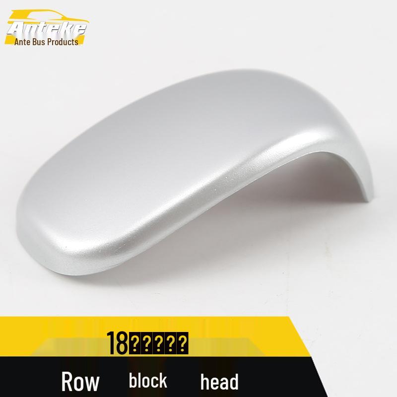 Accord 10th Gen Shift Lever Head & Center Console Knob Decorative Cover: Fits 18 Models