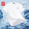 MINISO Мужская свободная футболка с коротким рукавом из ледяного шелка