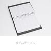 QUOVADIS 2026 Weekly Planner Time & Life 10x15 White Vertical Format French Edition A6 Pocket Size Diary Agenda qv539wh