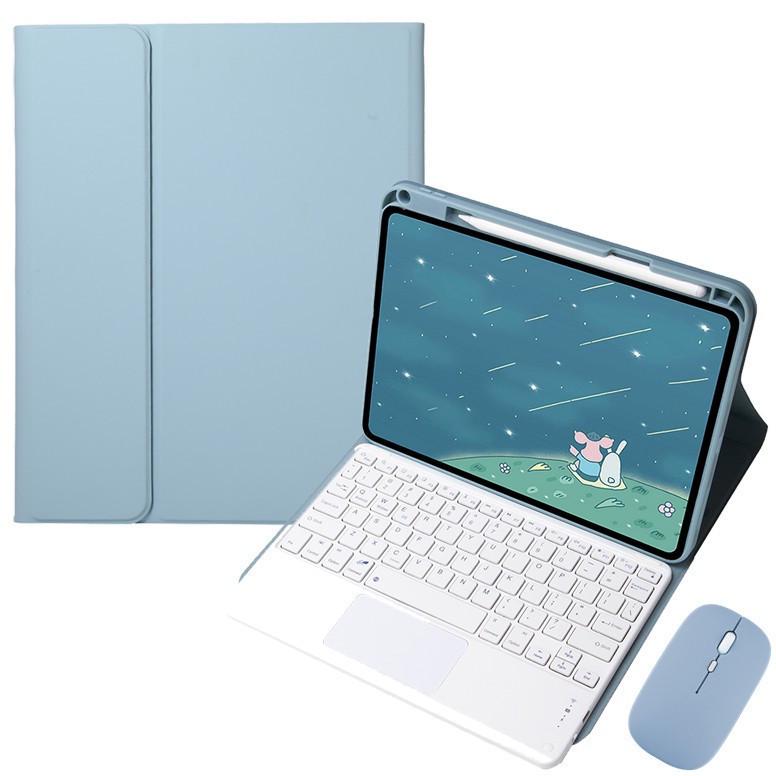 Совместимый чехол-клавиатура Bluetooth из кожи с отсеком для стилуса для планшетов Xiaomi Tablet 5/6/7/8 Pro / RedmiPad 2