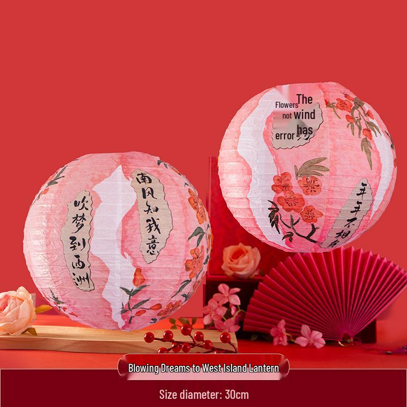 Набор для украшения китайской свадебной комнаты «Двойное счастье» с фонариками и сотовыми украшениями для спальни, реквизит для фото