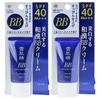 Sekkisei White BB Крем SPF 40 PA+++