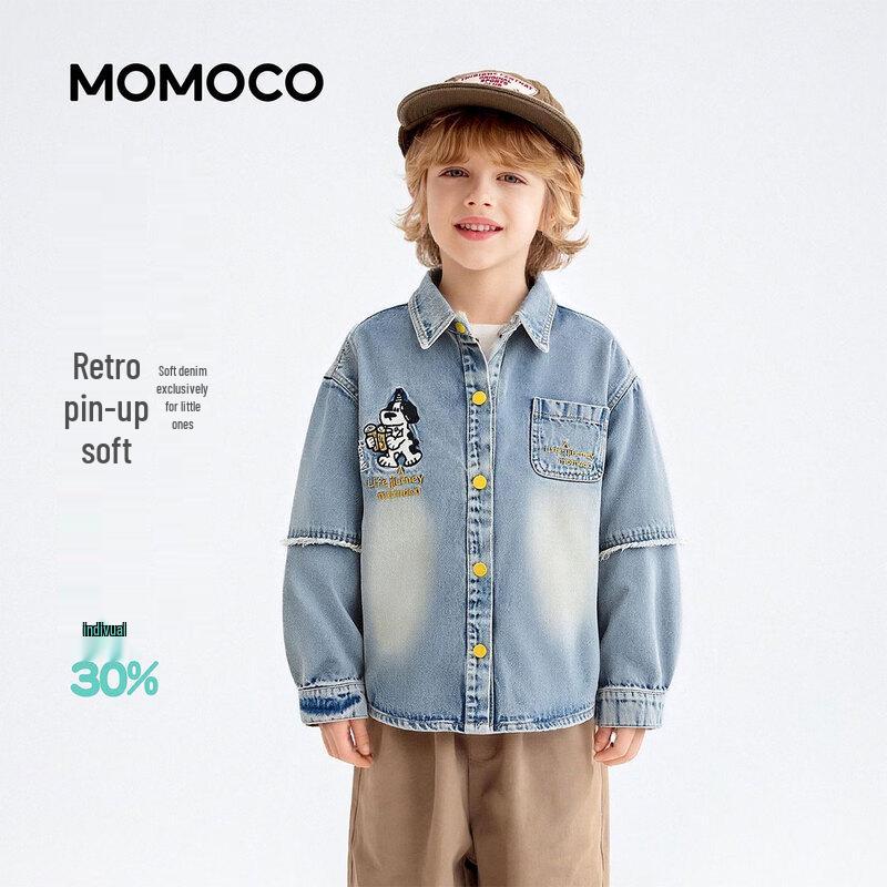 Модная джинсовая куртка для мальчиков Mamimaka