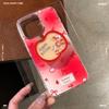 Creative Apple Shake Stand Mobile Case Applicable To Apple 16promax Anti Fall IPhone 15 Protector Case 14