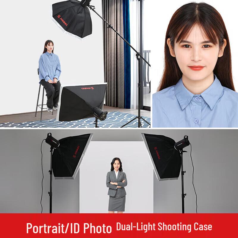 JINBEI SPARK-400D 400 Вт Комплект студийных вспышек