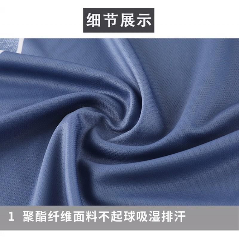 Mens Lightweight Quick-Dry Sport Set Short Sleeve T-Shirt Shorts Athletic Wear Breathable Gym Training Outfit