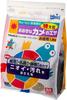 Netfarm Japan Kyorin Hikari Large Turtle Food, Extra Large, Value Pack, 1kg, Set of 2