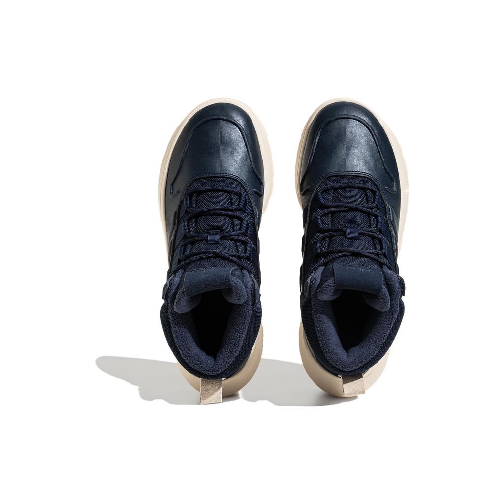 adidas Neo Унисекс Fusion Storm Темно-синий Кремово-белый IF1626