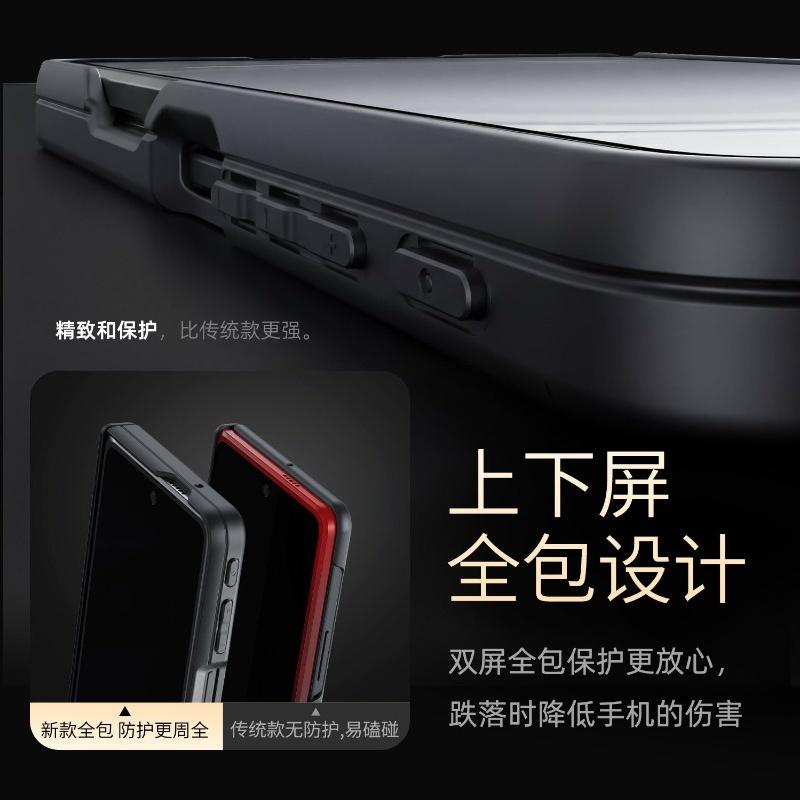 Для OPPO Find N6 Магнитный чехол Акриловый Силиконовый Матовый Прозрачный Чехол Оснащенный Защитой Центрального Шарнира Пылезащитный Корпус