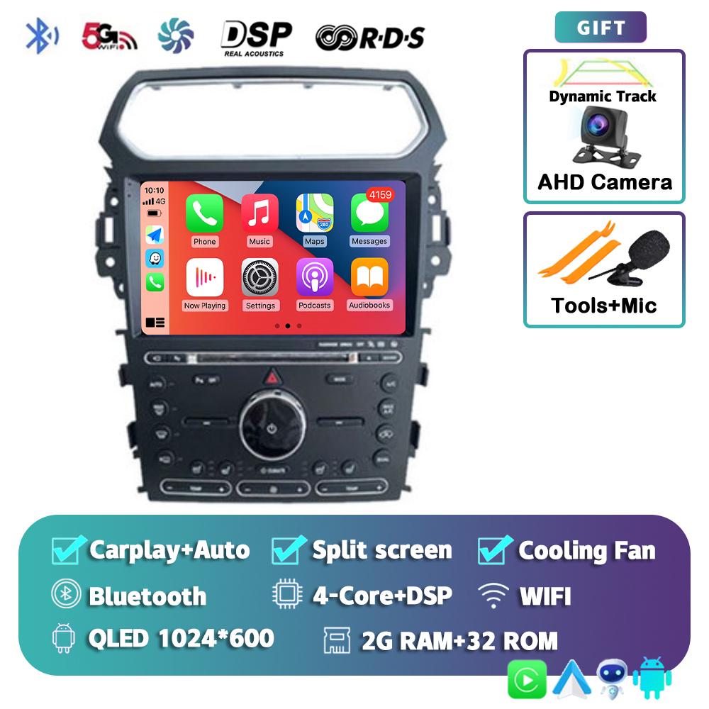 Android 14 Carplay Car Radio для Ford Explorer Smart 2011-2019 Автомагнитола Мультимедиа Видео Плеер Навигация GPS Стерео Головное Устройство
