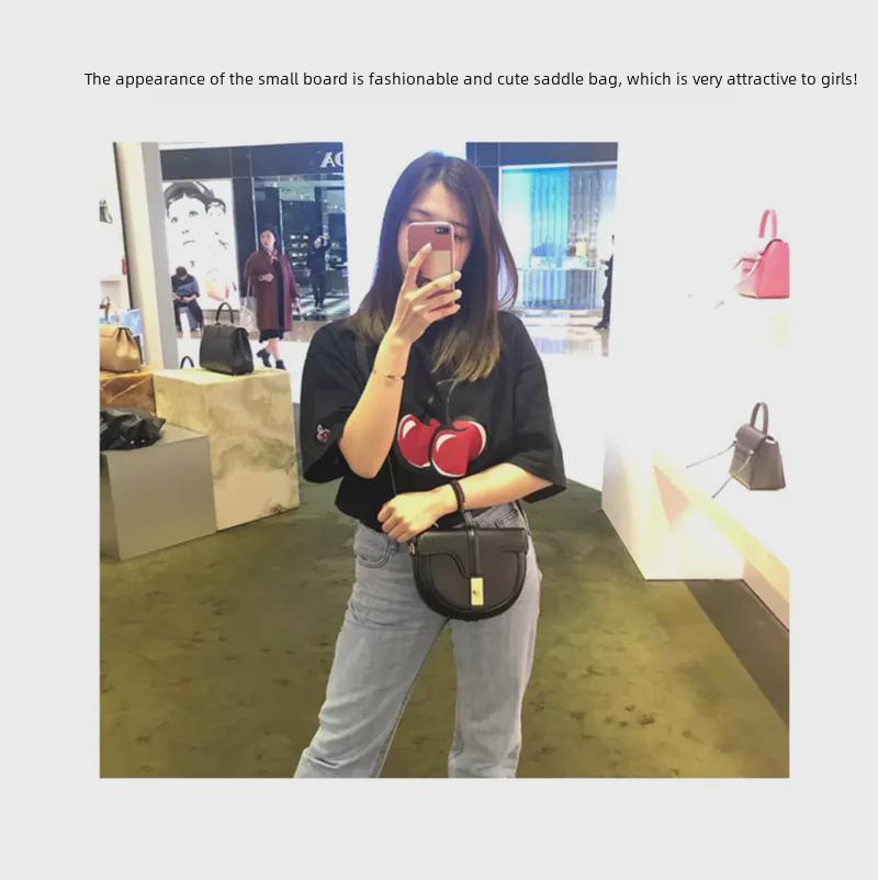 2024 женская модная сумка-седло из натуральной кожи полукруглой Т-образной формы через плечо