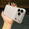 Ультратонкий матовый точный чехол для iPhone 17 Pro Max, 15/16 Защитная крышка