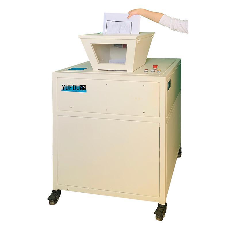 YUEDU YD-PSJ300-2P2KW Industrial Shredder CN plug (adapter included)