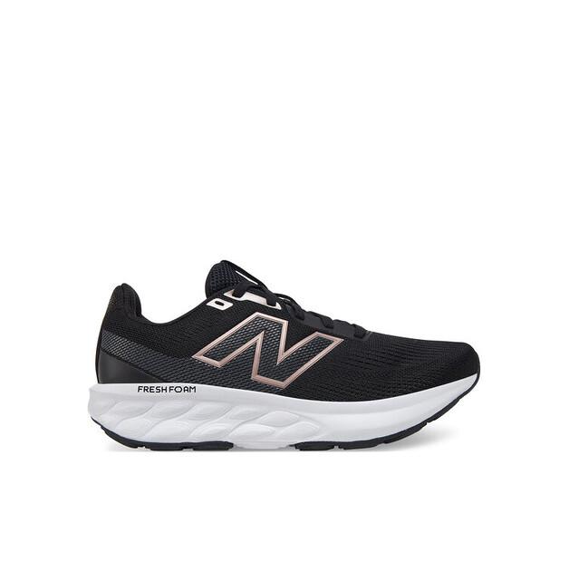 Кроссовки для бега New Balance Fresh Foam 520