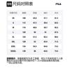 FILA Jackets Men's Legend Blue Stand Collar Moderate Other F51M338508FNV