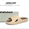 Adidas Adikane Slide Hp9415