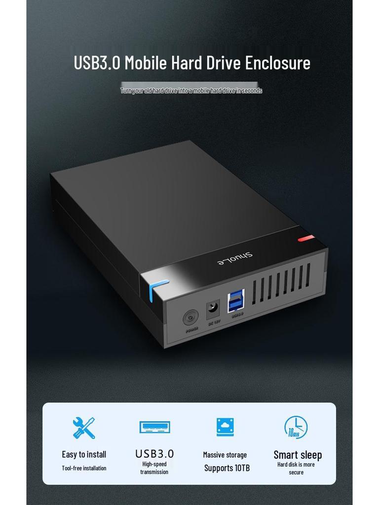 ShuoLe 3,5" USB 3.0 Безвинтовой высокоскоростной внешний корпус для жесткого диска