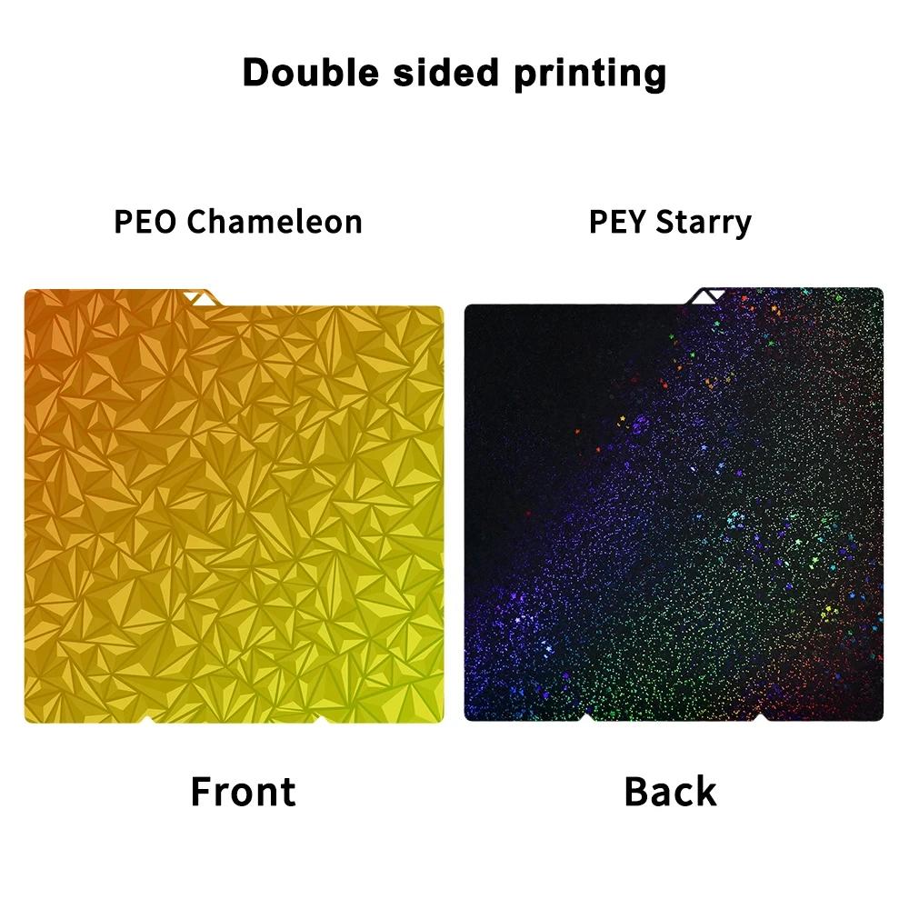 Для Anycubic Kobra S1 Пластина Лист Pei 264x276мм Текстурированная Kobra S1 Комбо Печатная Пластина Двусторонний Peo Pet Pey Kobra S1C Стол