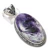 Подвеска из серебра 925 пробы с натуральным пурпуритом, ручная работа, 2,48 дюйма, s3H89