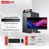 Lenovo Kaitian M740J Надежный настольный ПК (Китайская версия)