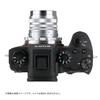 SHOTEN Mount Adapter L39 mount lens to Sony E mount with adjustment function L39-SE (S) (Leica conversion) (Silver)