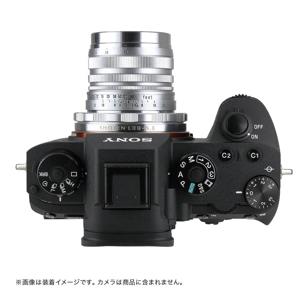 SHOTEN Mount Adapter L39 mount lens to Sony E mount with adjustment function L39-SE (S) (Leica conversion) (Silver)