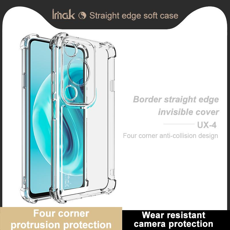 Для Huawei Nova Y72 Global Phone Case IMAK UX-4 ударопрочный мягкий чехол