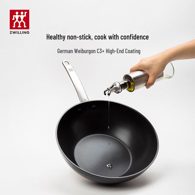 ZWILLING Enjoy 30cm Non-stick Wok