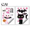 Removable Holiday Decor 2 Sheets Halloween Cartoon Ghost Window Cling, Spooky Decorative Decal Glass Sticker, Waterproof Static for Party Sticker