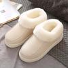 Women's Winter Cotton Shoes Indoor Plush Anti-skid Thickened Cotton Slippers Female Plus Size Casual Flat Shoes