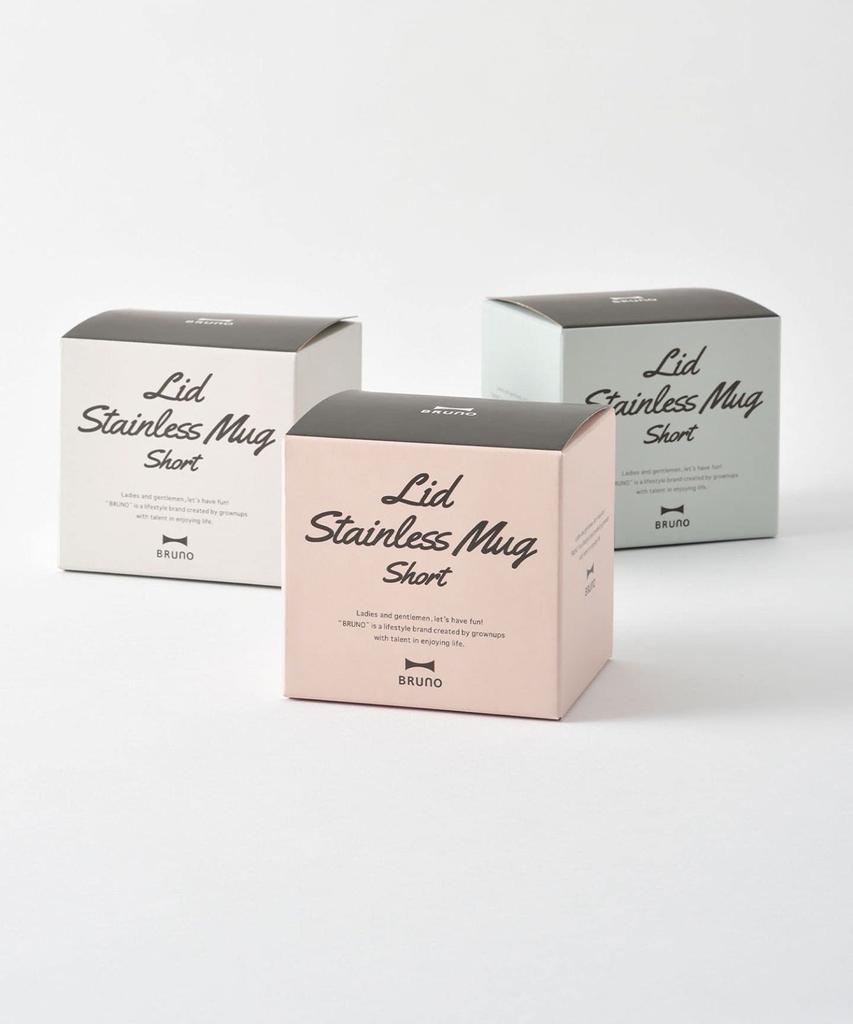 BRUNO Stainless Steel Mug with Insulates Hot and Cold Vacuum Lid, Drinks, Double-Layered Wall, Short, 320ml, Greige, BHK262-GRG