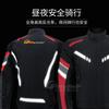 Unisex Motorcycle Riding Suit Mesh Breathable Waterproof Crash-Resistant Gear Touring Off-Road Use