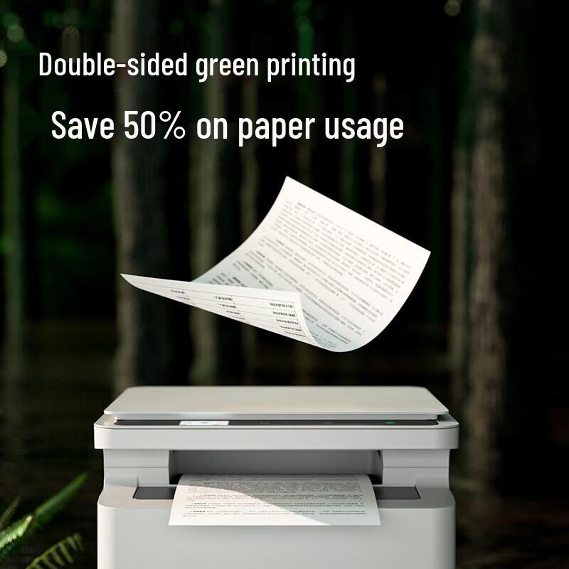 Deli M2000DNWs Multifunction Laser Printer CN plug (adapter included)