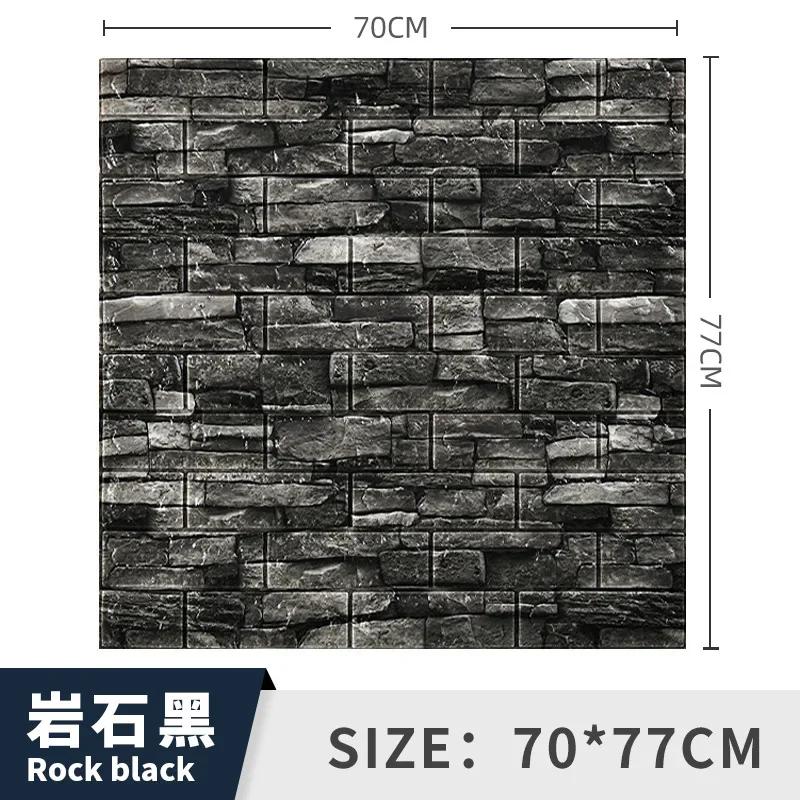 Самоклеящиеся 3D Трехмерные Наклейки на Стену Пенокирпич Узор Декоративные Наклейки Ретро Тренд Фоновые Обои muraux